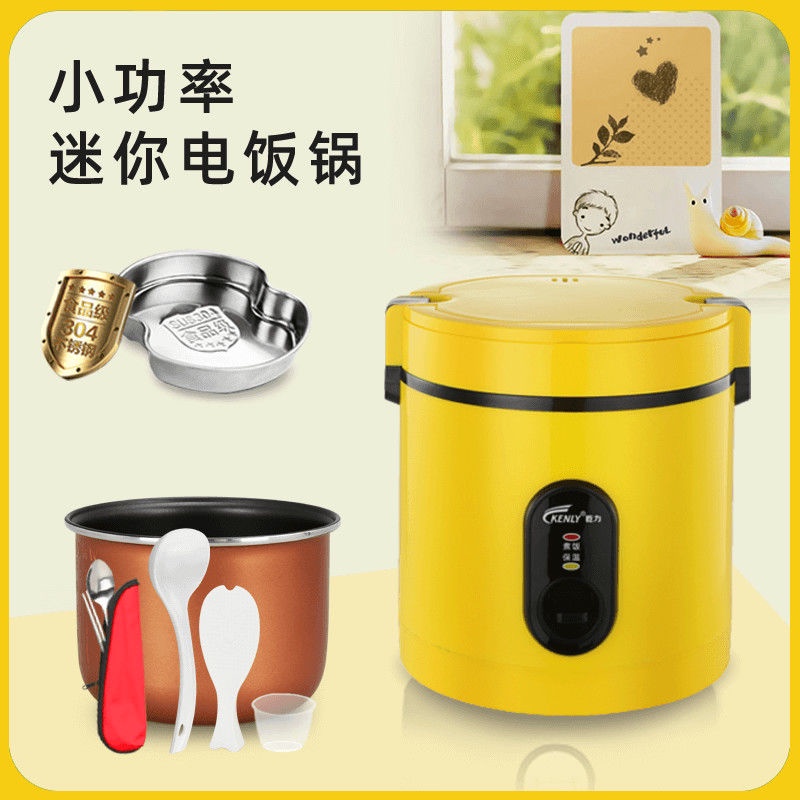 Electric rice cooker on sale for 2 persons