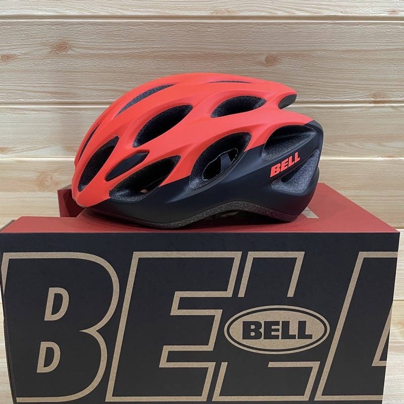 Helmet best sale basikal shopee