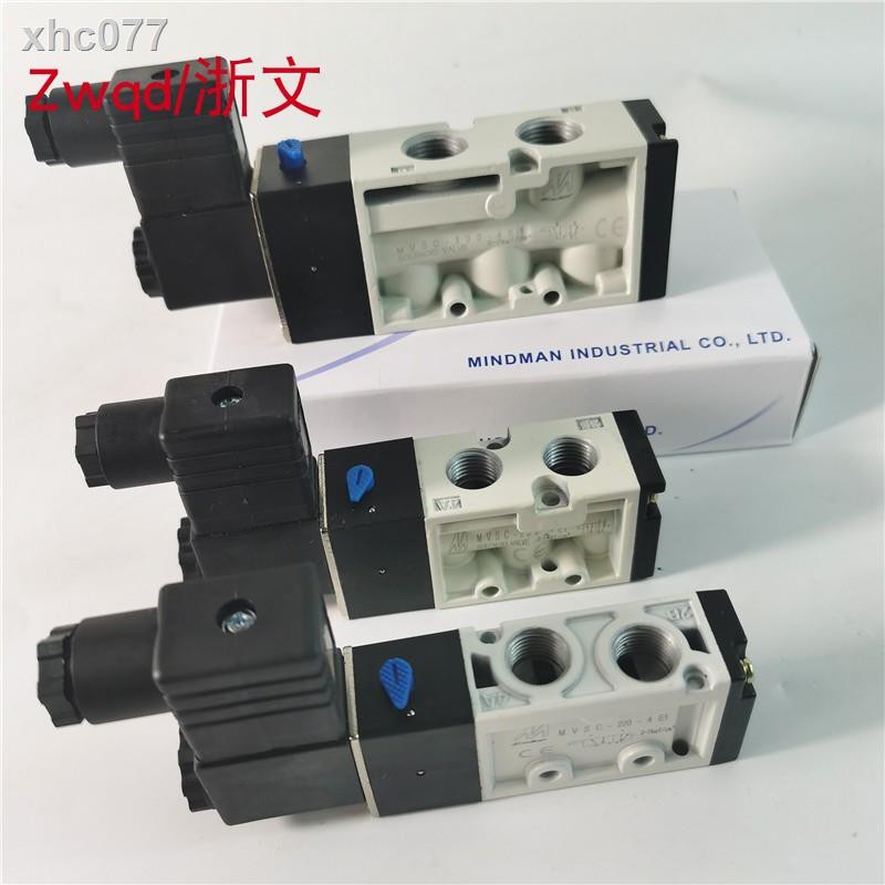 Solenoid Valve Mindman MVSC-220-4E1 MVSC-260-4E1 MVSC-300-4E1 Metalware ...