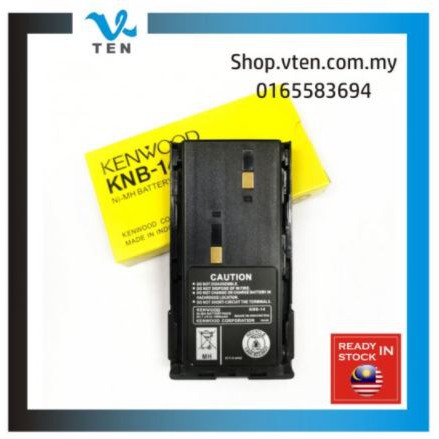 BATERIA PARA RADIO PORTATIL KENWOOD TK-2100/260, KNB-15L / LI-ION 2000mAh - Foto 3