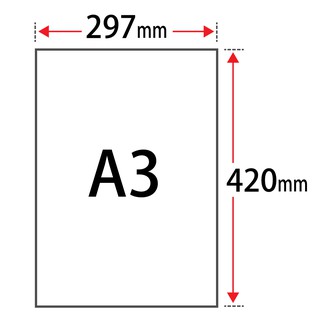 1mm Thickness High Impact Plystyrene Board A3 Size / High Impact