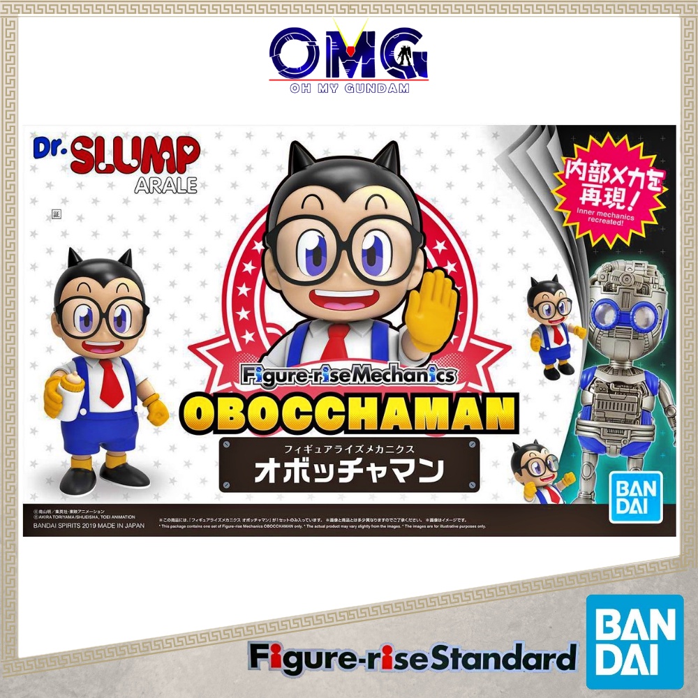 Bandai Figure rise Mechanics Obocchaman Dr Slump Arale Dr Slump 