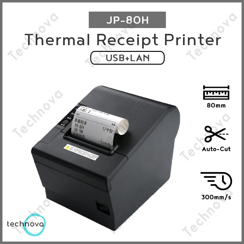 JP80H Thermal Receipt Printer 80mm Auto Cutter Resit POS System Cashier Cash Drawer Retail Cafe