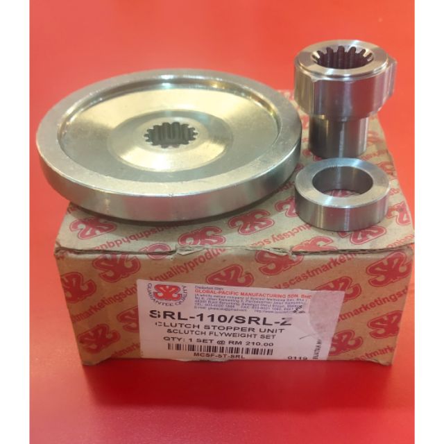 SRL-110/SRL-Z CLUTCH STOPPER (SYS) | Shopee Malaysia