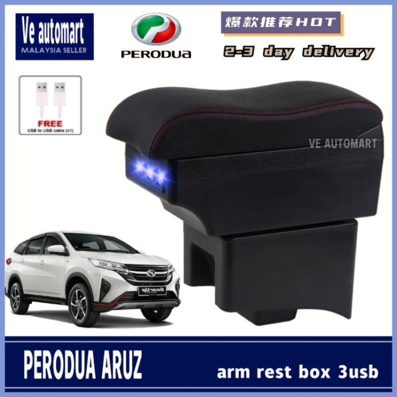 ARUZ ARM REST PU LEATHER BLACK USB PORT ORIGINAL GEAR UP ADJUSTABLE