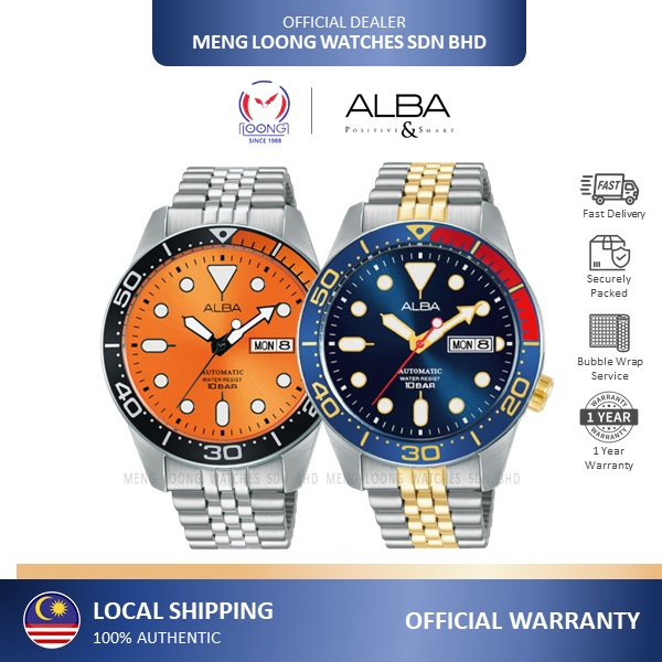 ALBA AL4185X AL4189X Active Automatic Two-Tone Stainless Steel 