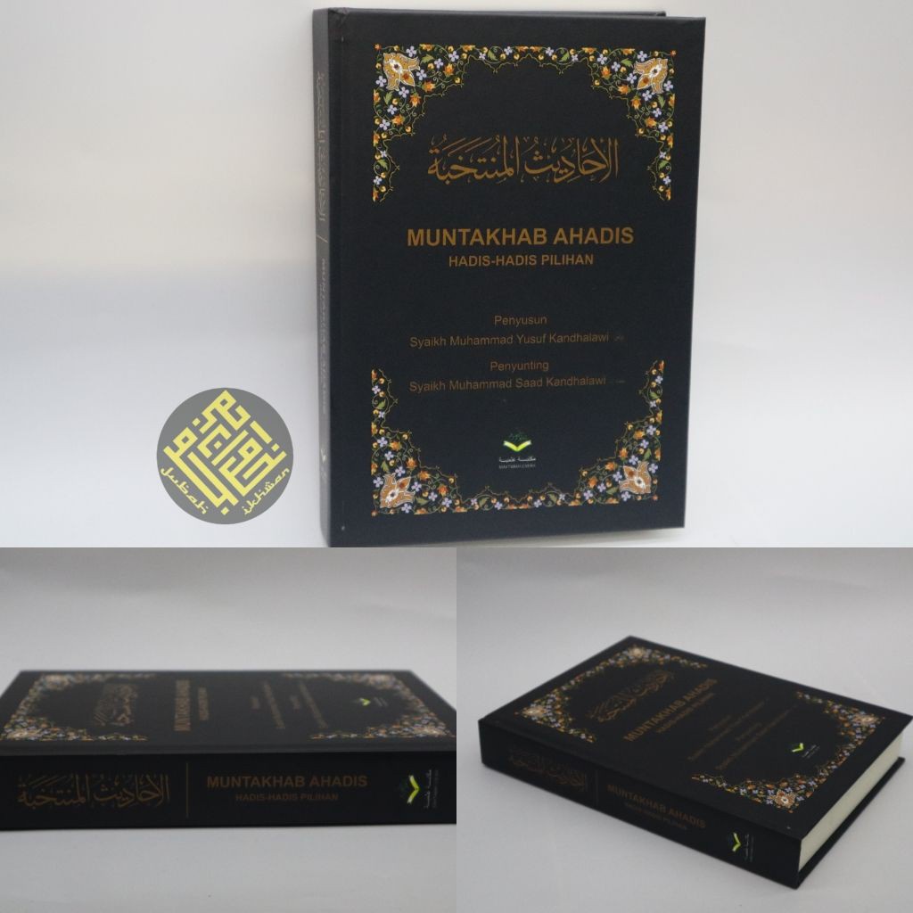 KITAB - Kitab Muntakhab Muntakab Ahadis Rumi Hadis-hadis Pilihan buku ...