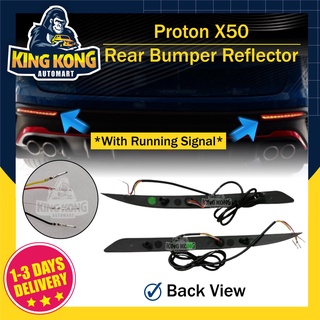 Proton X50 Rear Bumper Reflector Lamp LED with Sequential Signal Mode 1 ...