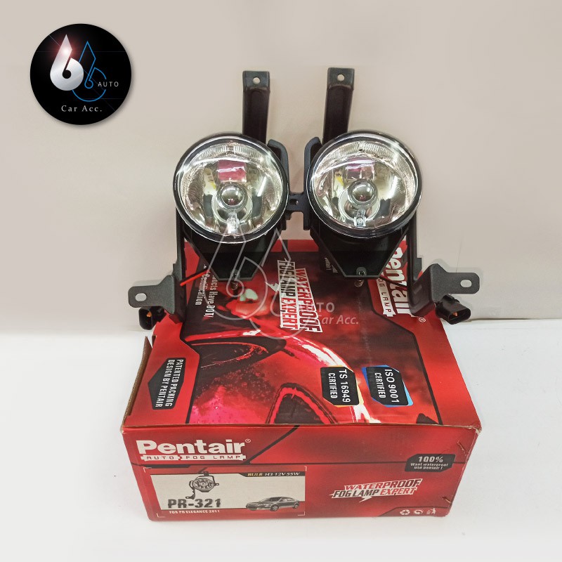 Proton Persona Fog Lamp Oem Pentair Pr With Bubble Wrap