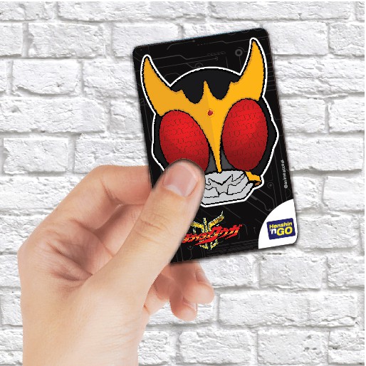 Kamen Rider Kuuga Masked Rider Kuga Head Tokusatsu Touch N Go Card ...