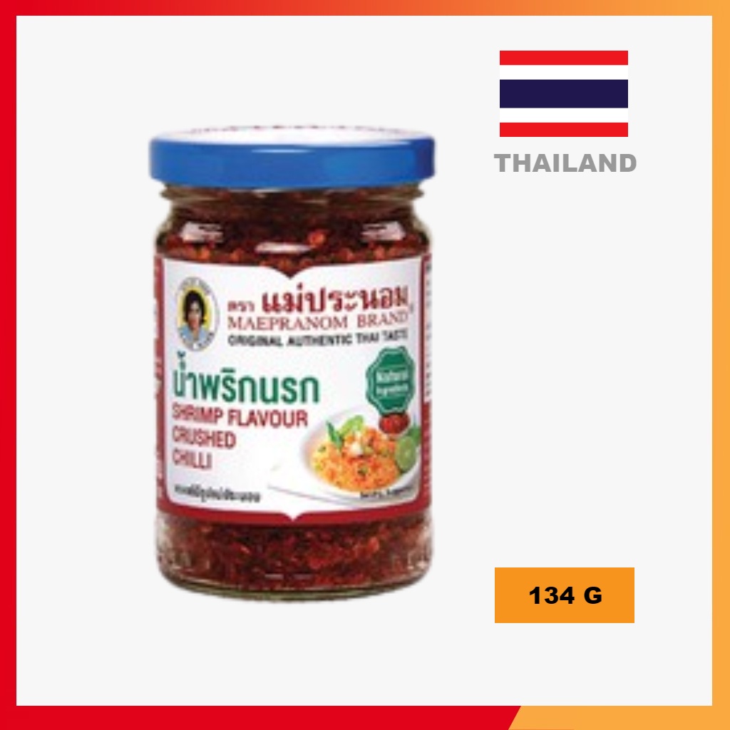 ORIGINAL Maepranom Chilli Tom Yum Paste/Shrimp Crushed Chilli/Thai