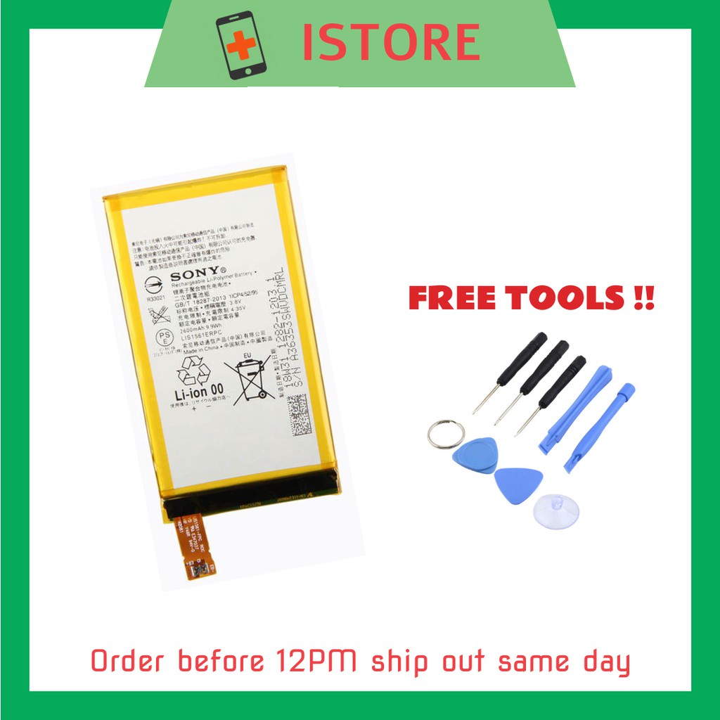 Batterie Sony LIS1561ERPC 2600mAh/9.9WH pour Sony Xperia C4 LTE E5306