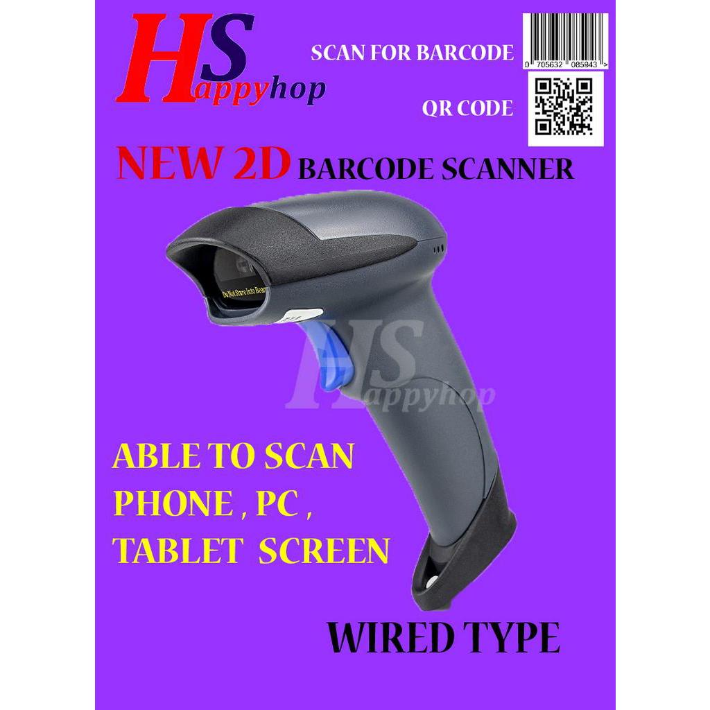 Geomaster 2D Barcode Scanner- Scan on Phone , QR Code , Barcode - Smart ...