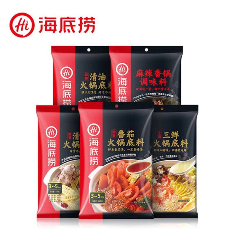 海底捞火锅底料调味料 Haidilao Steamboat Hotpot Instant Soup Base | Shopee Malaysia