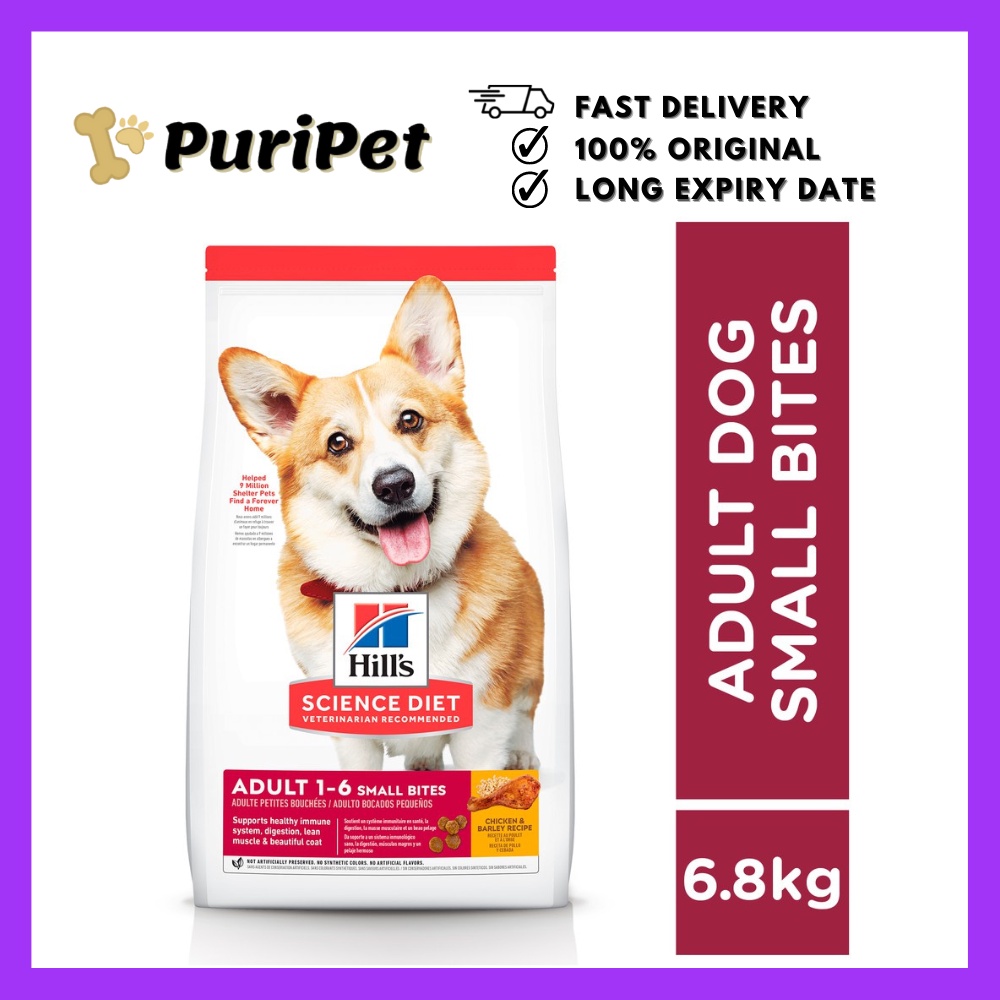 Hill s Science Diet Adult Small Bites Chicken Barley Dry Dog Food 6.8KG Shopee Malaysia