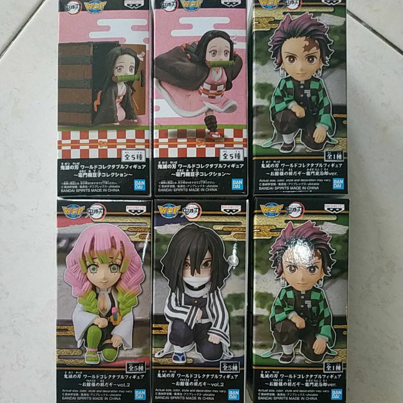 [Reqdy Stock] Banpresto Kimetsu no Yaiba the Demon Slayers World ...