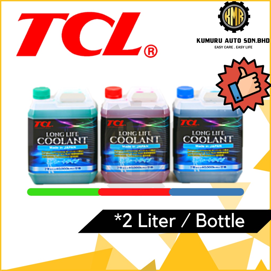 Japan TCL LongLife Antifreeze Coolant 2L - Red / Green / Blue | Shopee ...