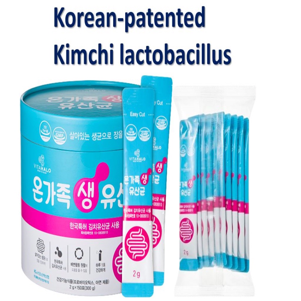 [Vitahalo] Probiotics Korean Kimchi live Probiotics lactobacillus 100p