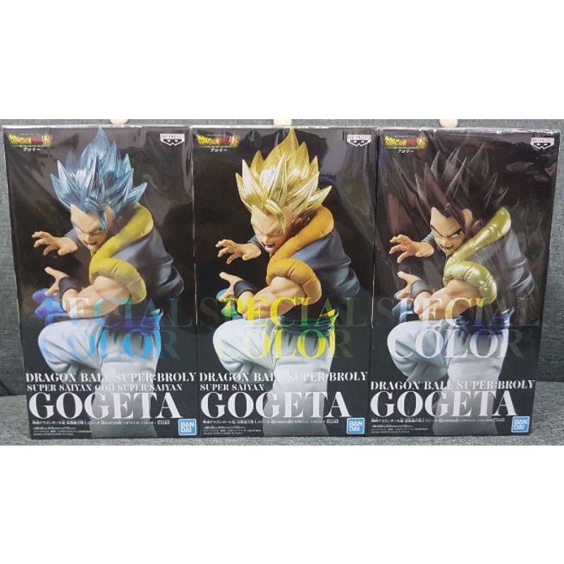 Dragon Ball Super Original Gold Toei Sticker: Broly Special Color ...