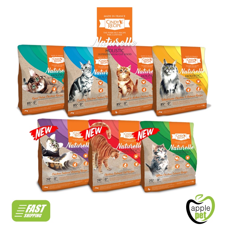 Cindy’s Recipe Naturelle Holistic 1.5kg Cat Food | Shopee Malaysia