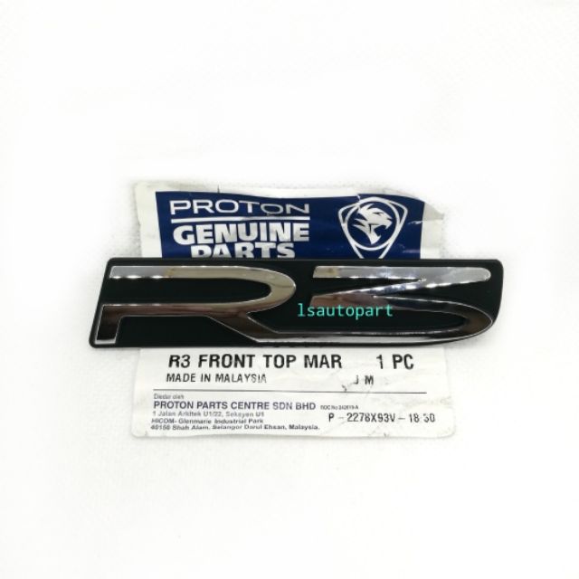 ORIGINAL PROTON R3 FRONT MARK / EMBLEM | Shopee Malaysia