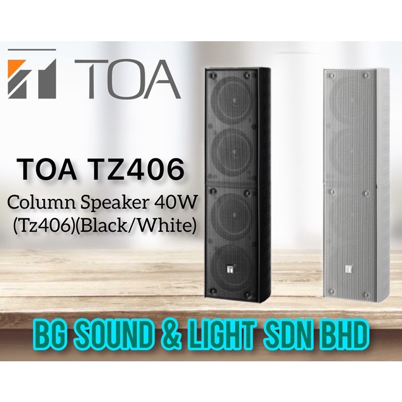TOA TZ406 Column Speaker 40W (TZ-406) (Black/White) | Shopee Malaysia