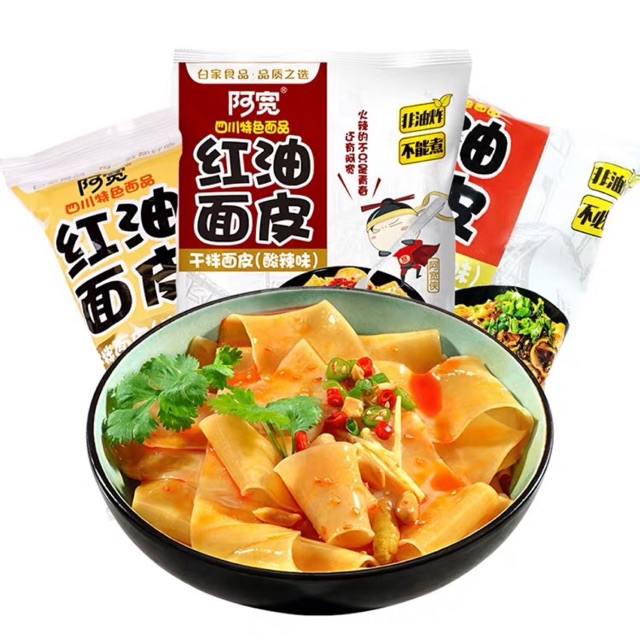 阿宽红油面皮4种口味-酸辣味/麻酱味/麻辣味/椒麻味| Shopee Malaysia