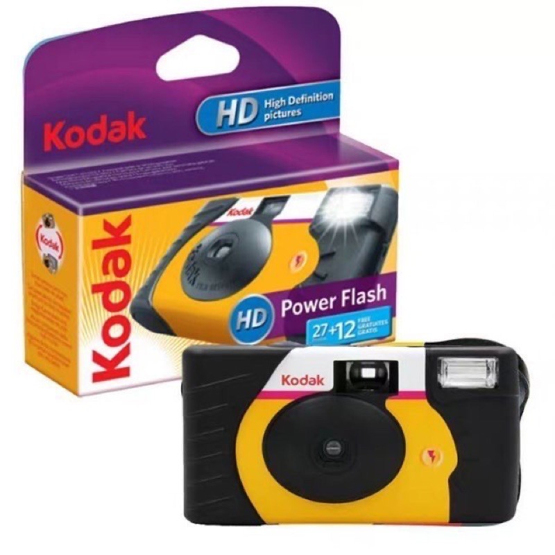 Kodak Disposable Camera with flashing light Kodak 135 Single-Use Camera Kodak  Funsaver Kodak HD Power Flash Kodak Sport Kodak Daylight Yashica SC1400