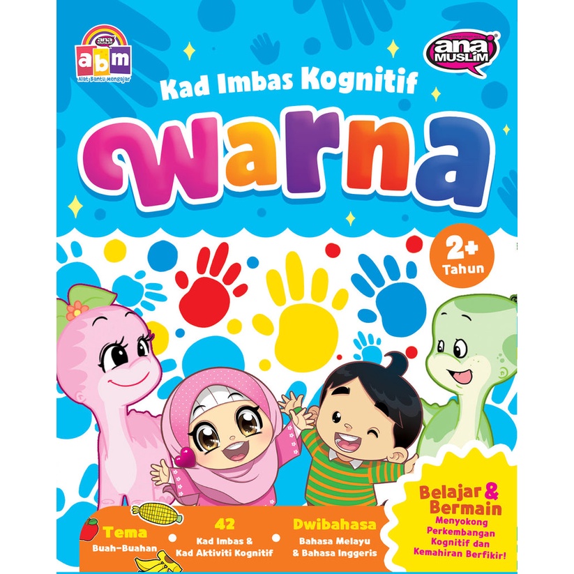 Ana Muslim Kad Imbas Interaktif & Kognitif Flash Card - ABM Alat Bantu ...