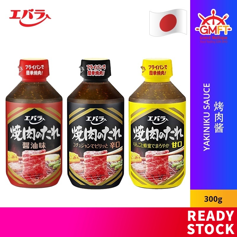 Japan Ebara Yakiniku Sauce Japanese Barbecue Sauce Soy Sauce / Sweet