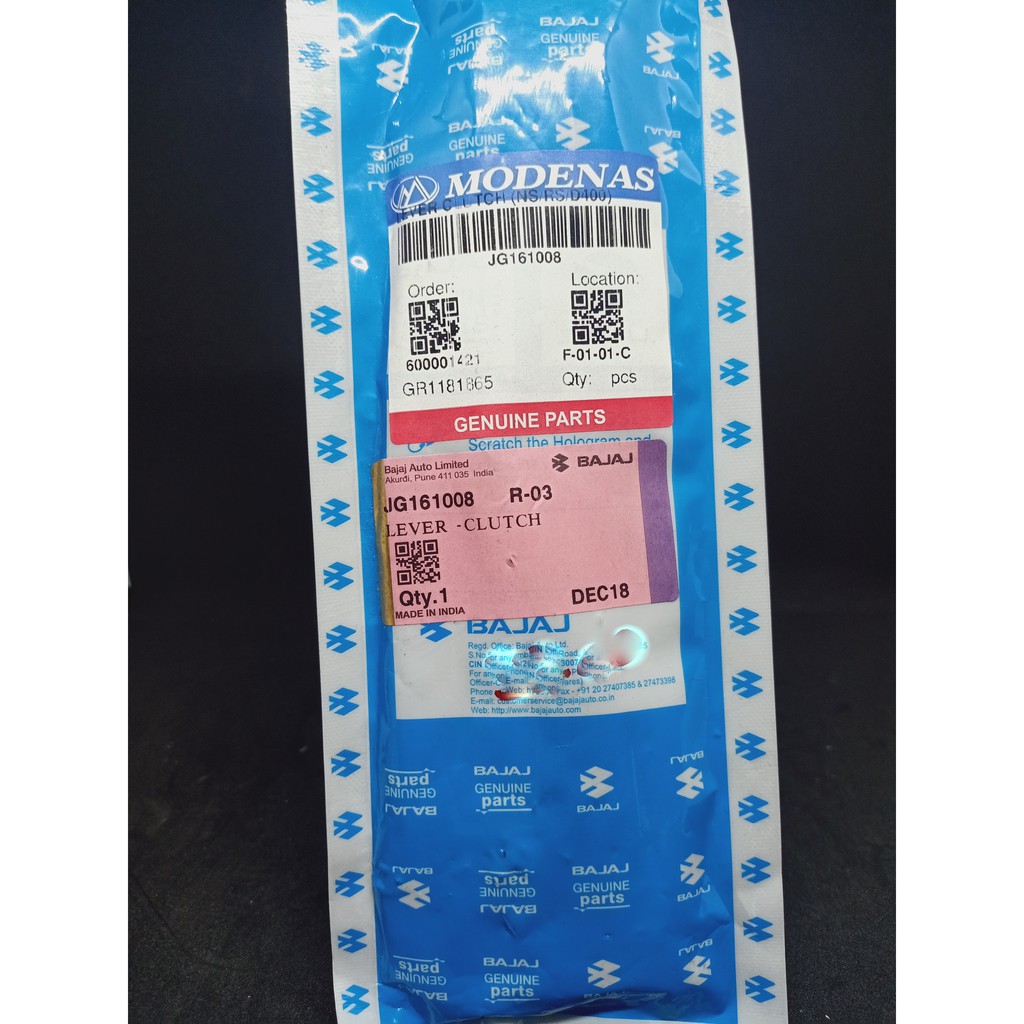 BAJAJ / MODENAS PULSAR NS 200 / RS 200 / DOMINAR 400 CLUTCH LEVER