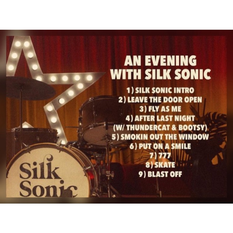 silk sonic Leave The Door Open 7インチ silk sonic Leave The Door