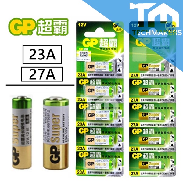 1 pc of Genuine ORIGINAL GP Battery 27A 23A Super Alkaline 12V for Remote Control TechMakers