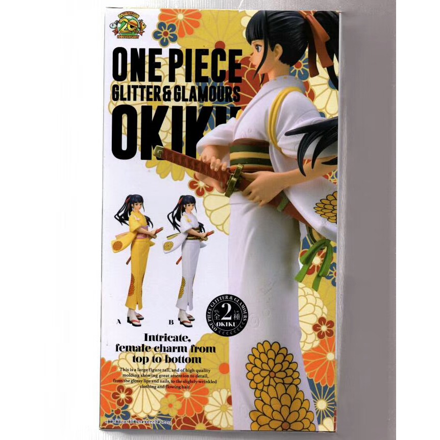 Figure One Piece Glitter Glamours - Okiku - A em Promoção na