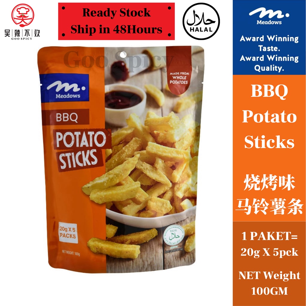 Meadows BBQ Potato Sticks【Meadows烧烤味铃薯条】(100gm=20gX5pkt) Shopee Malaysia