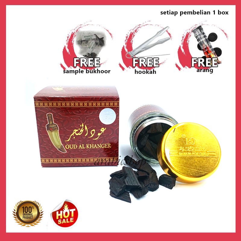 Al Khanjar - Banafa for Oud 3 ML - oud parfum - oud perfume