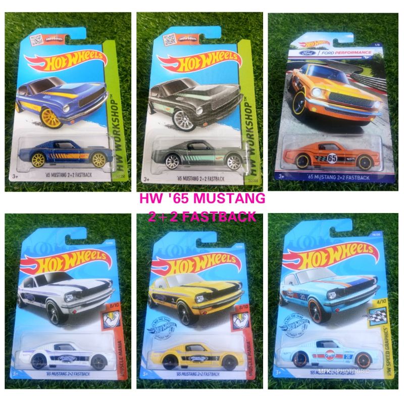 HOT WHEELS 2015-2020 '65 MUSTANG 2+2 FASTBACK HW THEN AND NOW/ MUSCLE ...