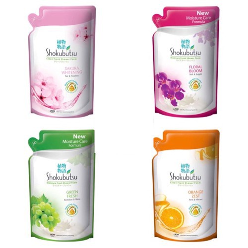 Shokubutsu Shower Body Wash Refill 850g Shopee Malaysia