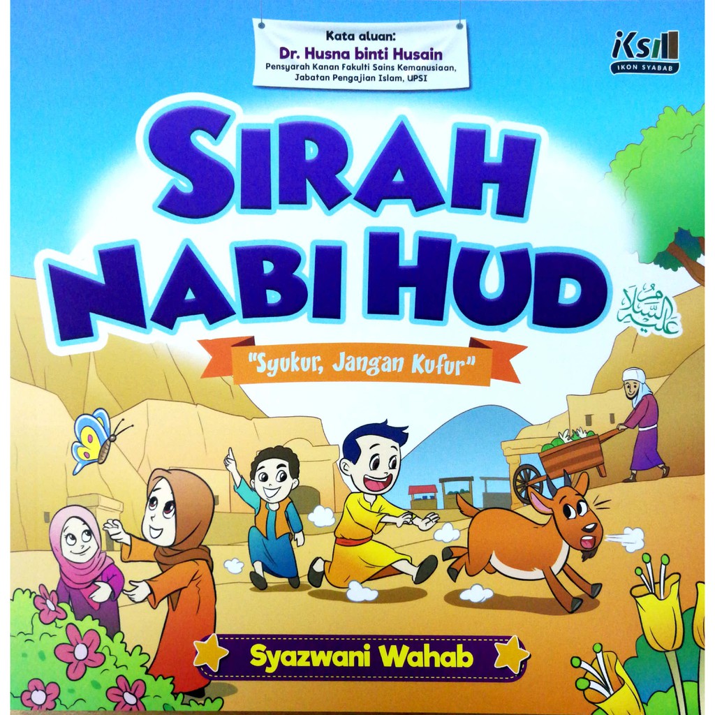 Ikon Syabab - Sirah Nabi Hud | Shopee Malaysia