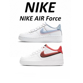 Are air force shop ones non slip