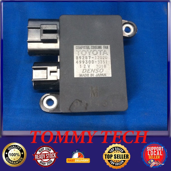  Cooling Fan Control Module 89257-12010 Engine Cooling Fan