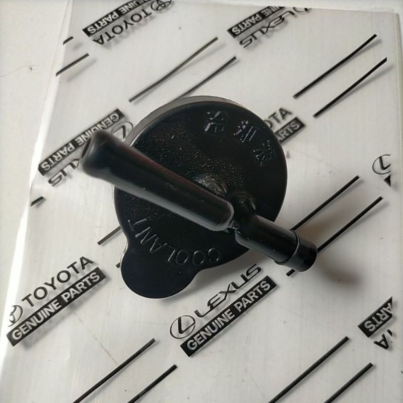 Original universal car radiator water tank cap radiator cap price ...