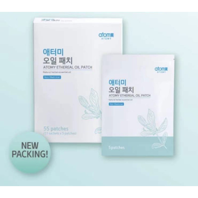 【Ready Stock】Atomy Ethereal Oil Patch 艾多美精油贴 | Shopee Malaysia