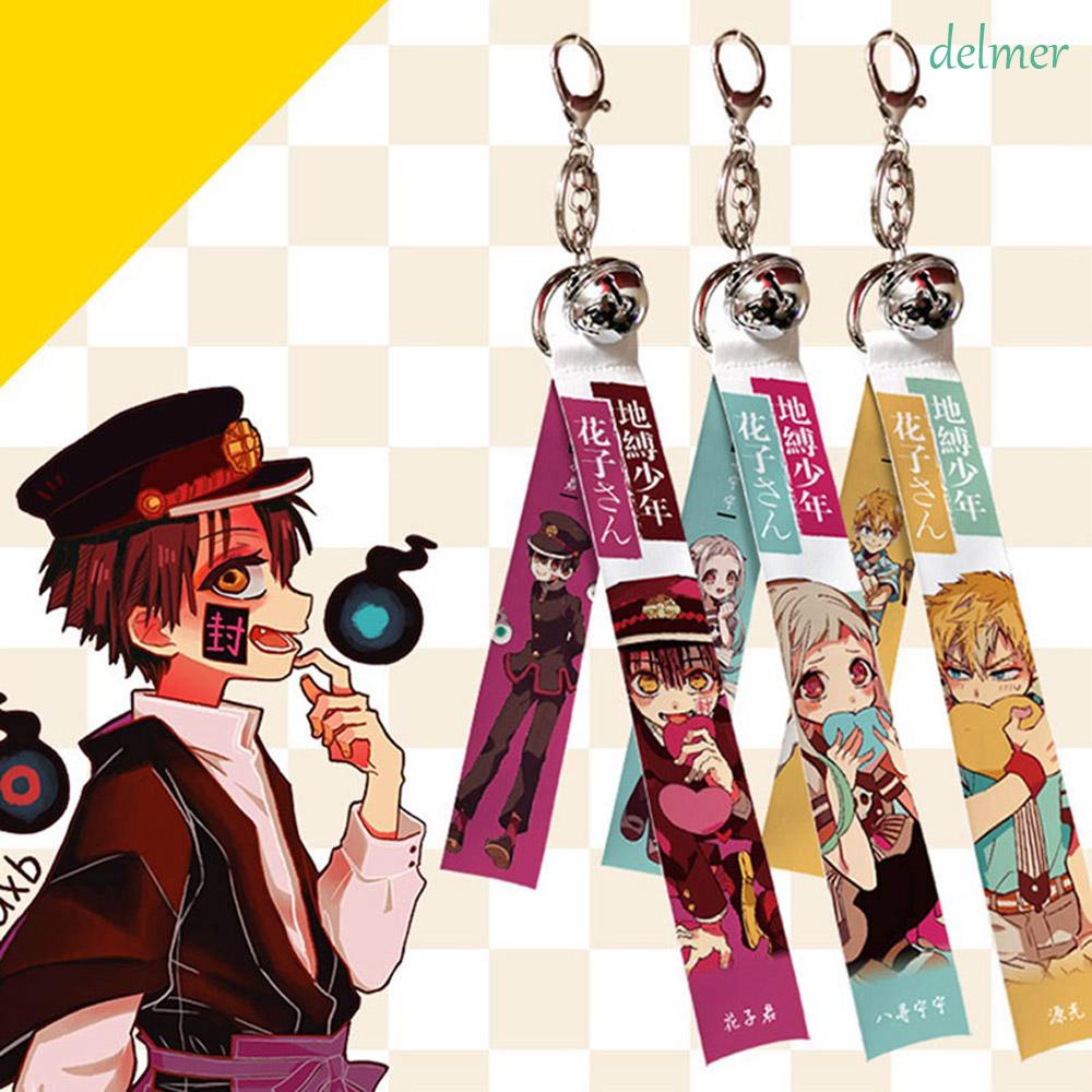 Cool hot sale japanese keychains