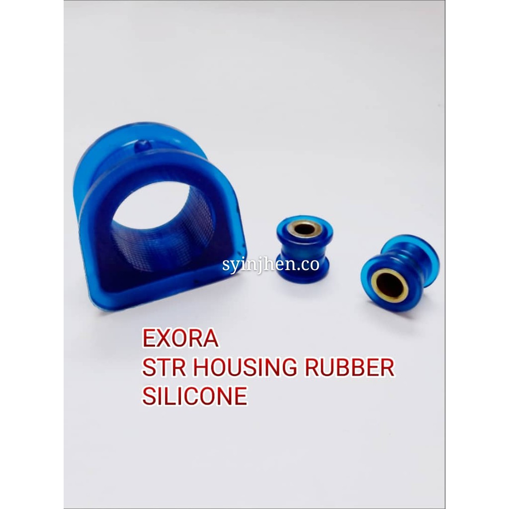 PROTON EXORA / PREVE STEERING RACK BUSH SET (SILICONE) Shopee Malaysia