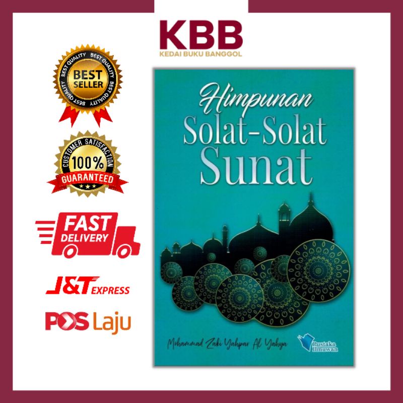 Pustaka Ilmuan Himpunan Solat Solat Sunat Shopee Malaysia 