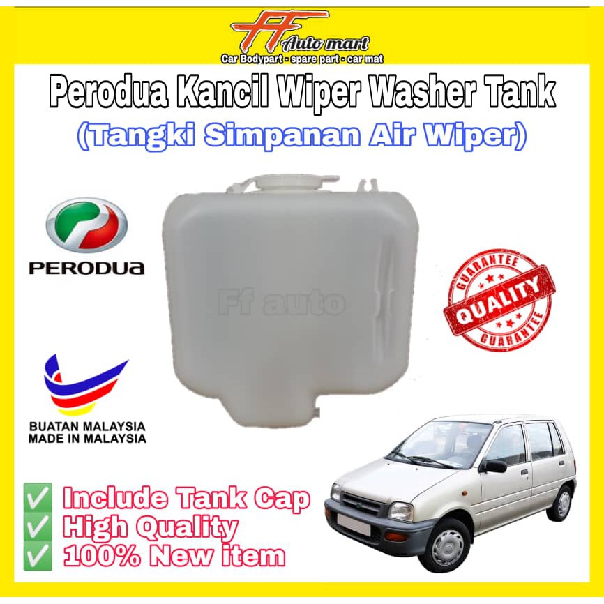 Perodua KANCIL WIPER WASHER TANK Tangki Simpanan Air Wiper KANCIL