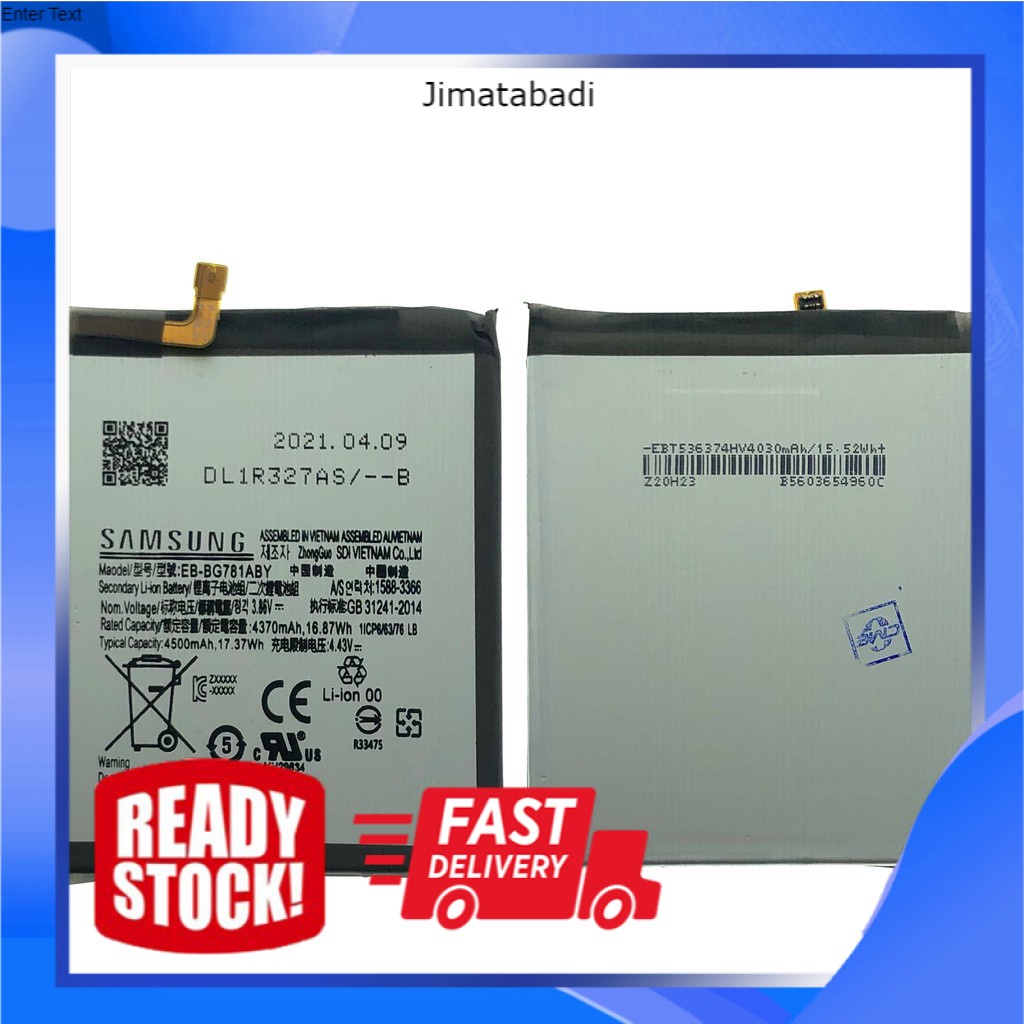 SAMSUNG S20 FE EBBG781ABY BATTERY Shopee Malaysia
