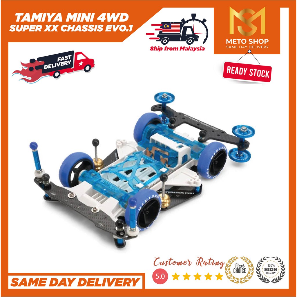 ホビーラジコン MINI 4WD SUPER XX CHASSIS EVO.1 Tamiya Mini 4WD Super XX Chassis Evo.1 [ミニ四駆] Unboxing