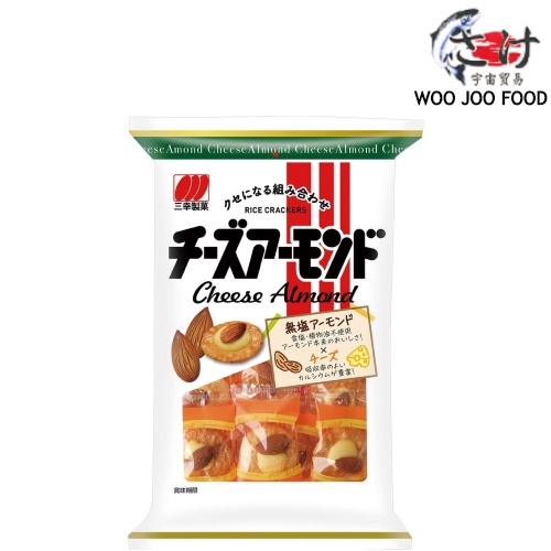 Japanese Snack Cheese Almond Crackers Sanko 16pcs Shopee Malaysia